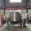 Industrial Foods Pressure Cooking Kettle