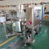 Industrial Automatic Gas Cooking Mixer Machine Electric Jacketed Kettle With Mixer For Hummus Halwa Biryani