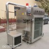 Industrial Electric Meat Smoker Oven Machine Food Meat Smoker Smoked Meat Production Machine