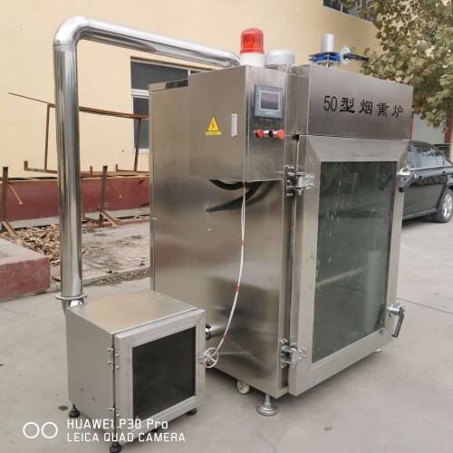 Industrial Electric Meat Smoker Oven Machine Food Meat Smoker Smoked Meat Production Machine